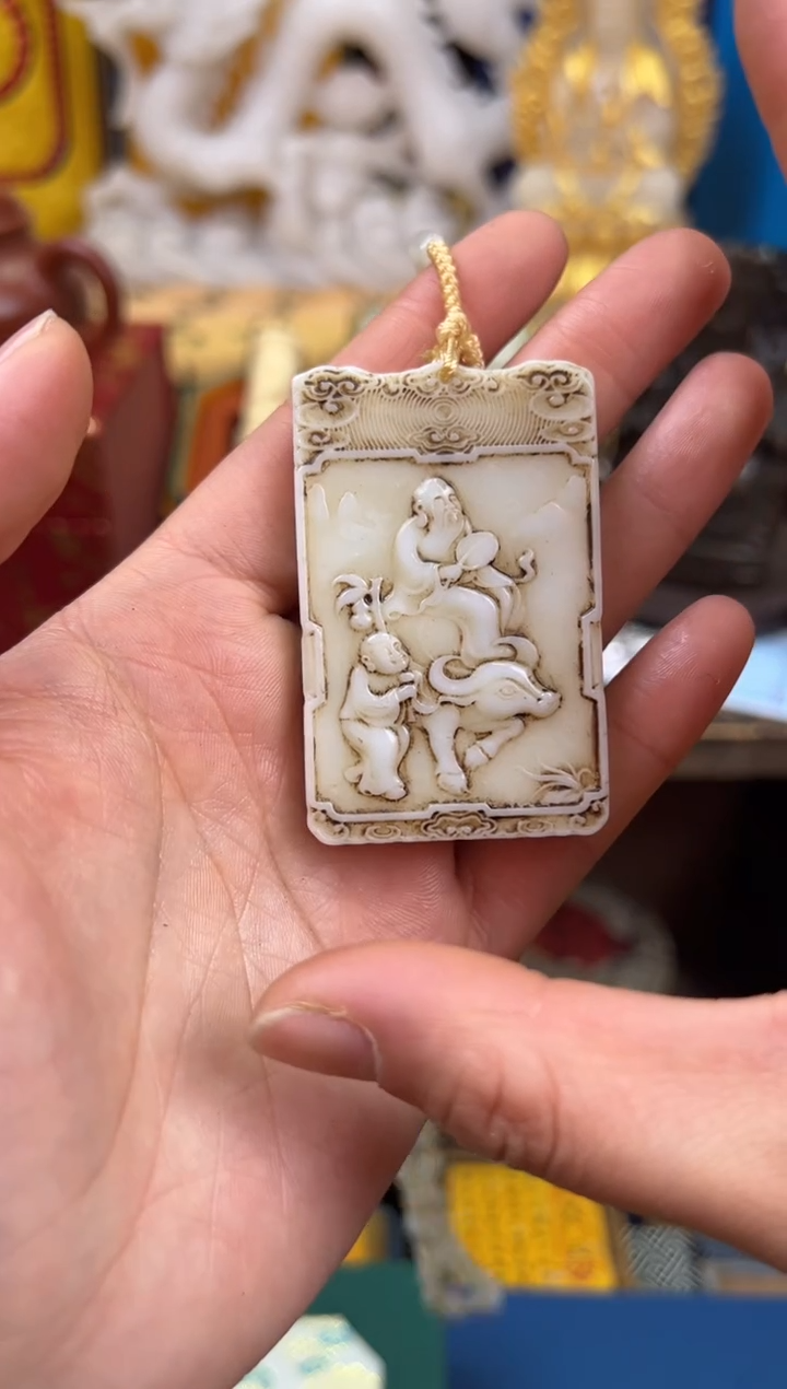 【闪购商品】和田玉颈饰未镶嵌甜姐心意专属链接