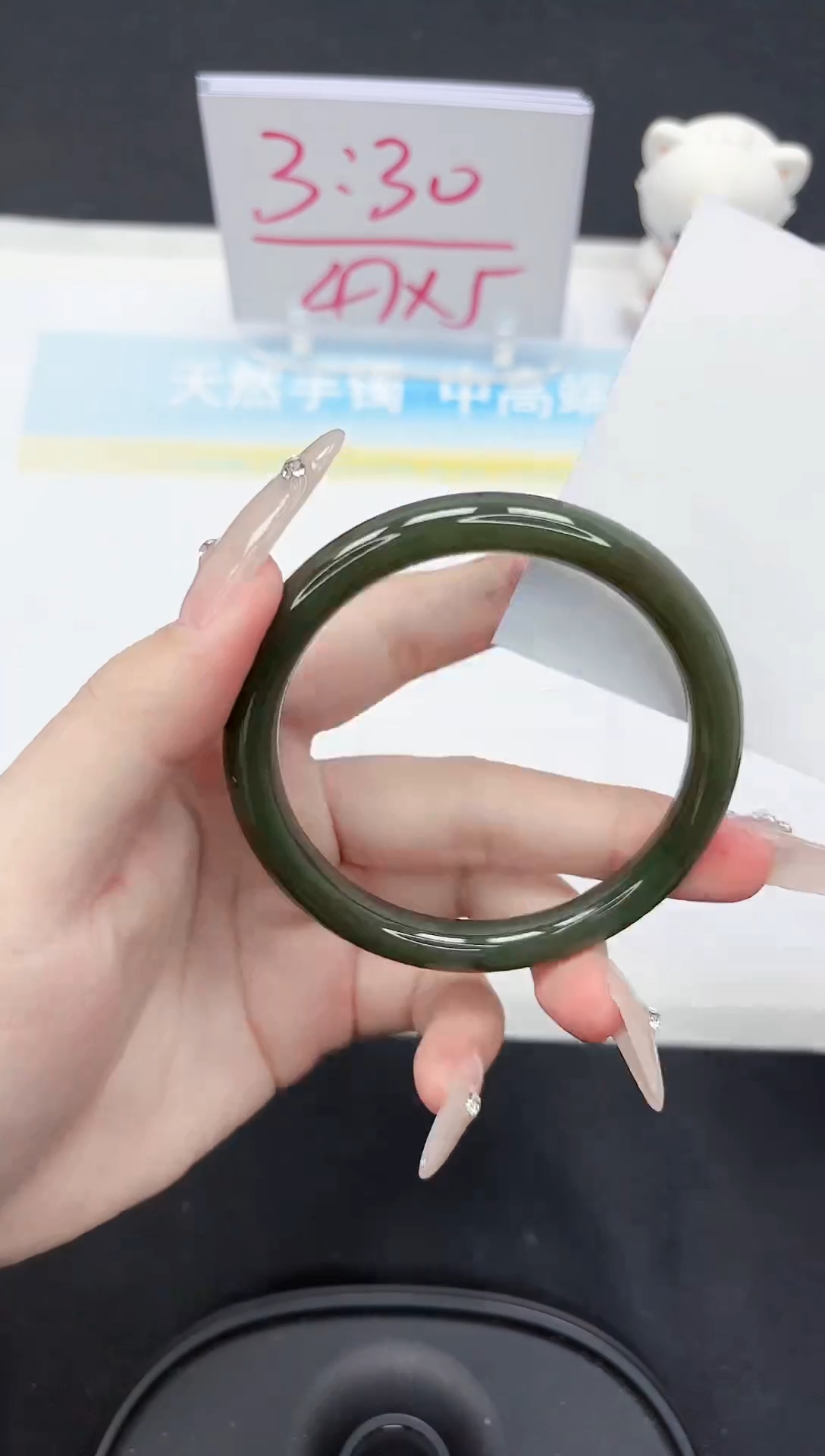 【闪购商品】和田玉手镯未镶嵌140-58