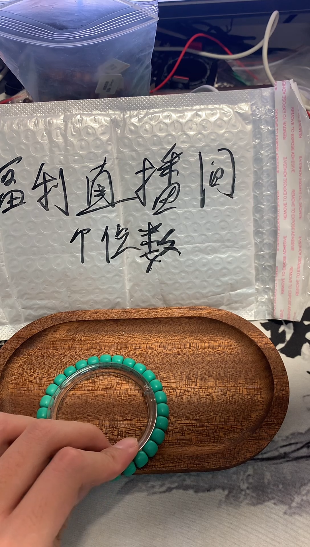 手串星月菩提闪13