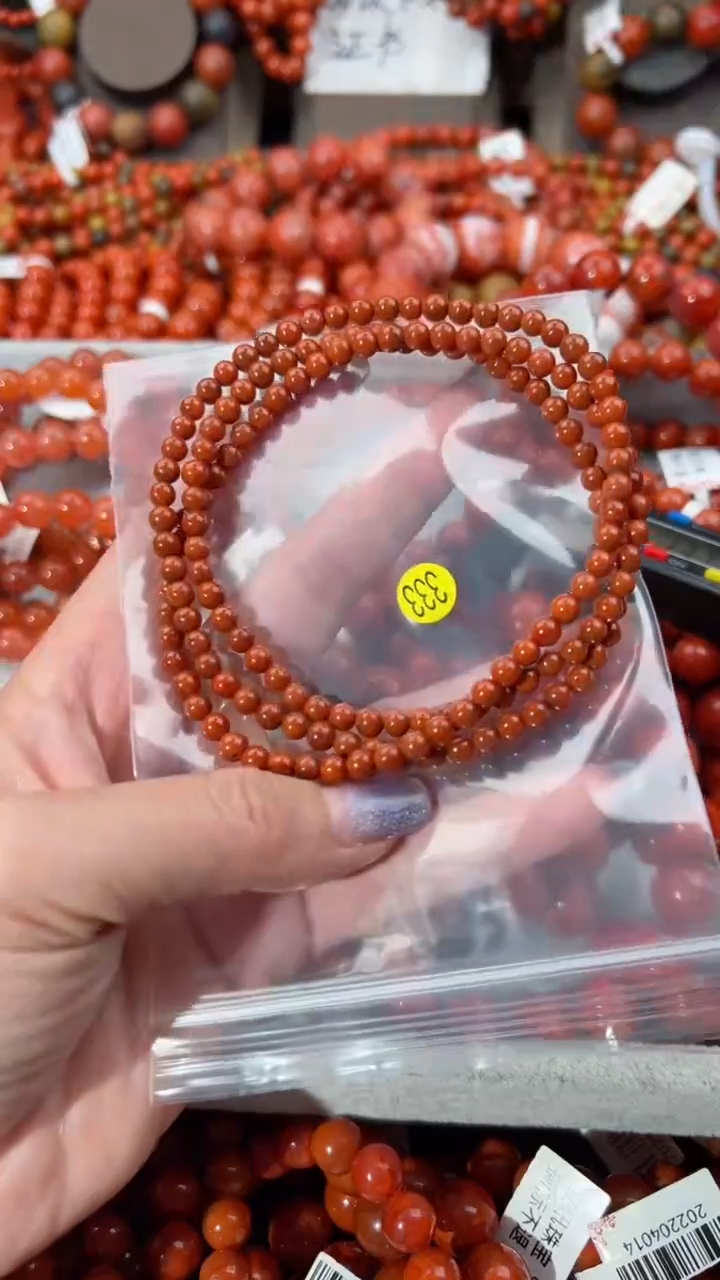 【闪购商品】南红玛瑙手串未镶嵌4+