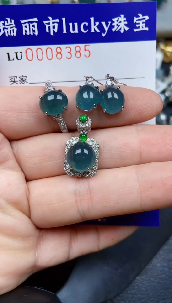 【闪购商品】翡翠颈饰银S925镶嵌8385