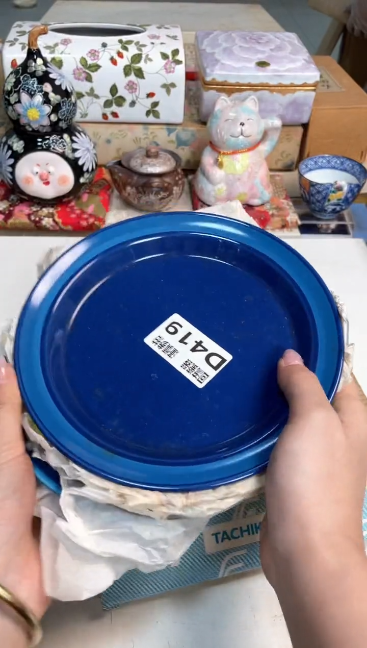 【闪购商品】闪购闪购闪购闪购