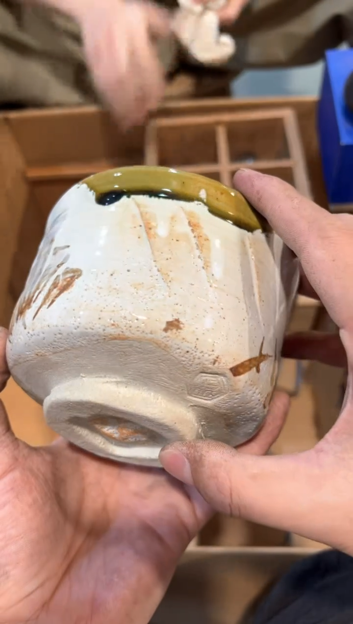 A1857中古瓷器 茶器周边/