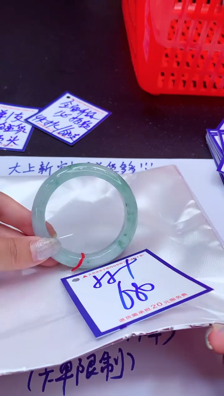 翡翠手镯未镶嵌11111111111