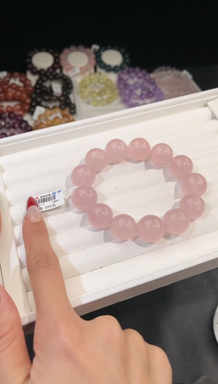 【闪购商品】水晶手链未镶嵌多样性发一粉晶18mm