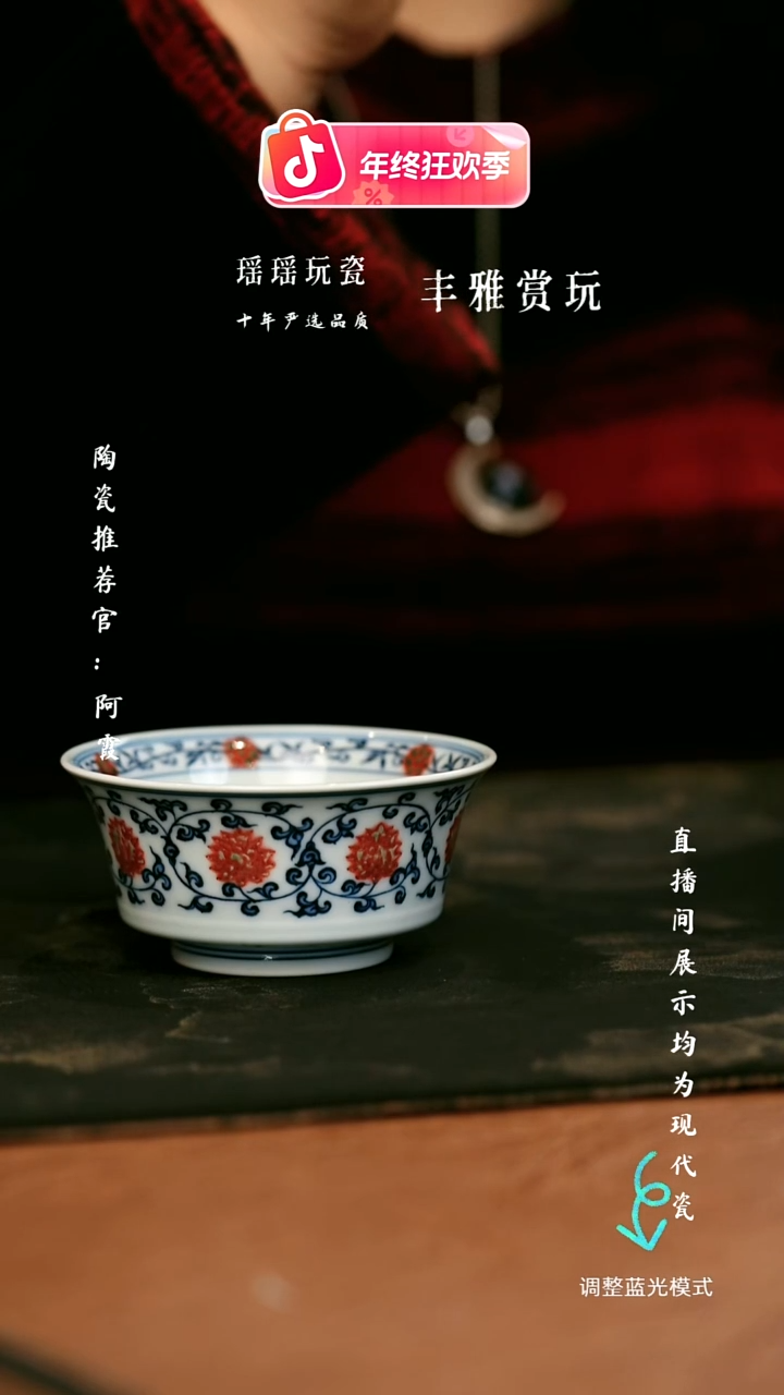 瓷瓷瓷瓷瓷瓷瓷瓷瓷瓷