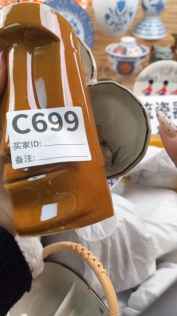 【闪购商品】瓷片新号开播，下单包邮。