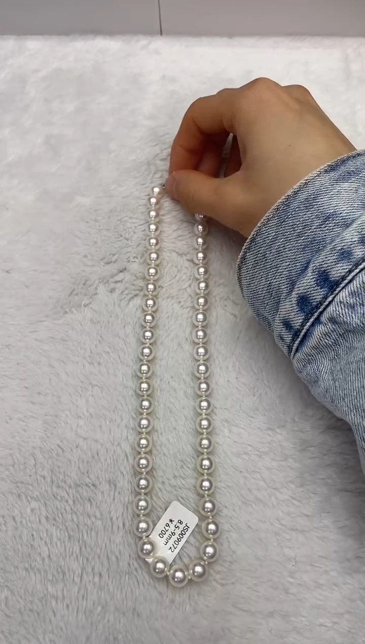 【闪购商品】海水珍珠颈饰未镶嵌AK8.5-9mm（多样性发一）