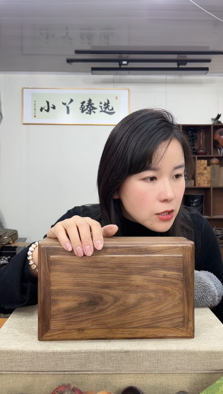 【闪购商品】木679 印尼檀香木饰品盒26*16*7