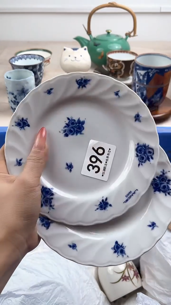 【闪购商品】瓷片396，，，，，，