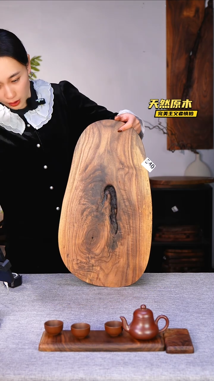 木北美黑胡桃原木.干裂疤结不属于商品质量问题完美主义者慎拍