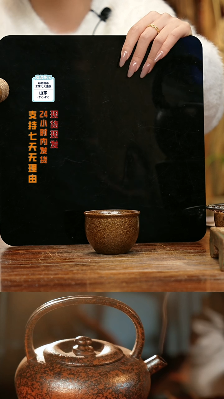 【闪购商品】紫砂茶壶娇妹茶馆-古法柴烧