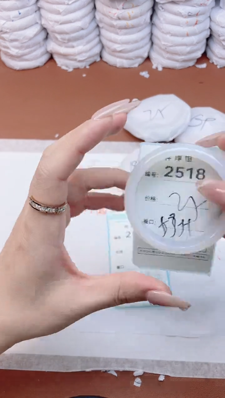 【闪购商品】玛瑙/玉髓手镯未镶嵌2518