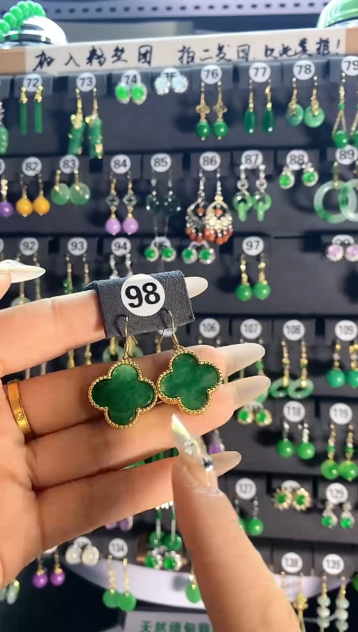 【闪购商品】翡翠耳饰银S925镶嵌98...