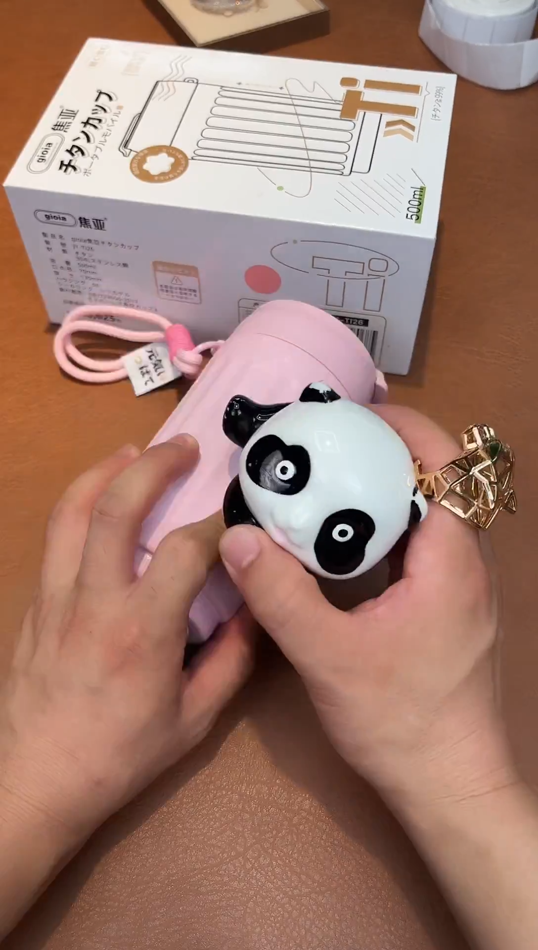 瓷片563*************