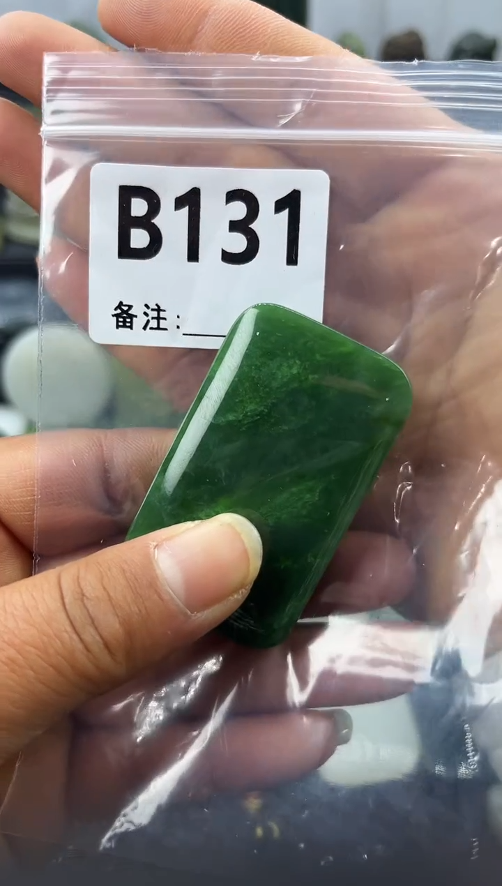 未镶嵌和田玉珠宝半成品无事牌