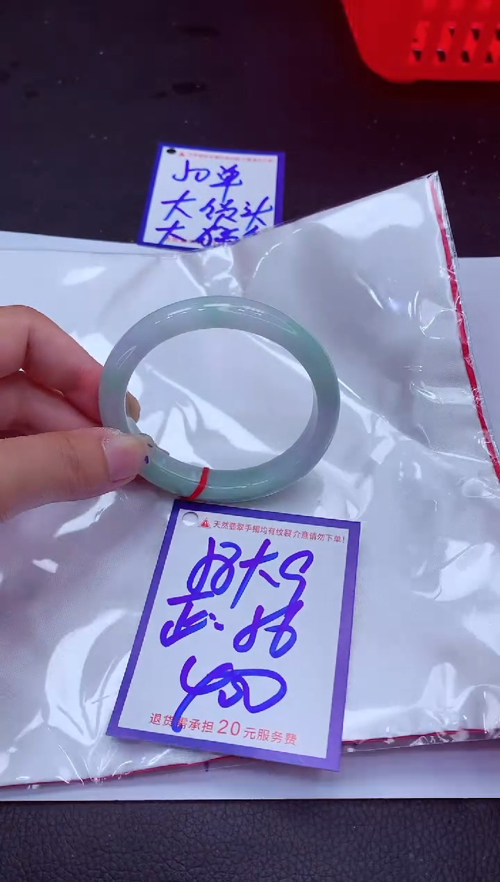 翡翠手镯未镶嵌1111111111