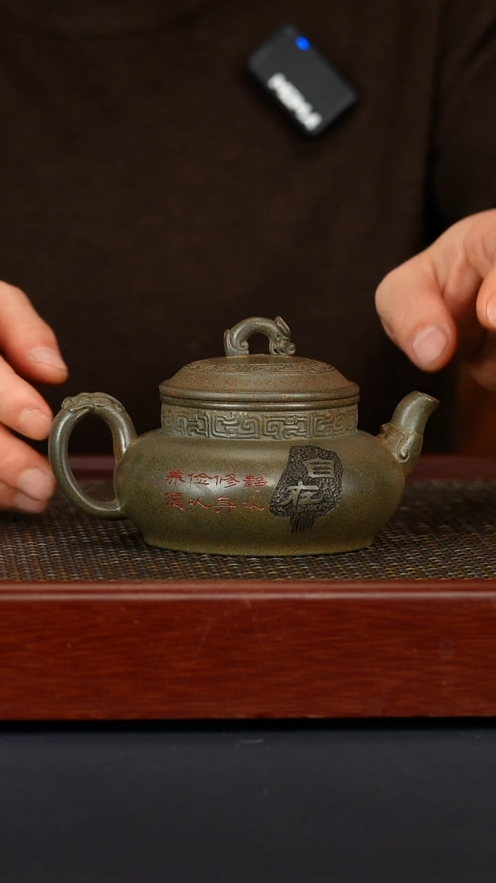 【闪购商品】紫砂茶壶宜兴原矿紫砂壶