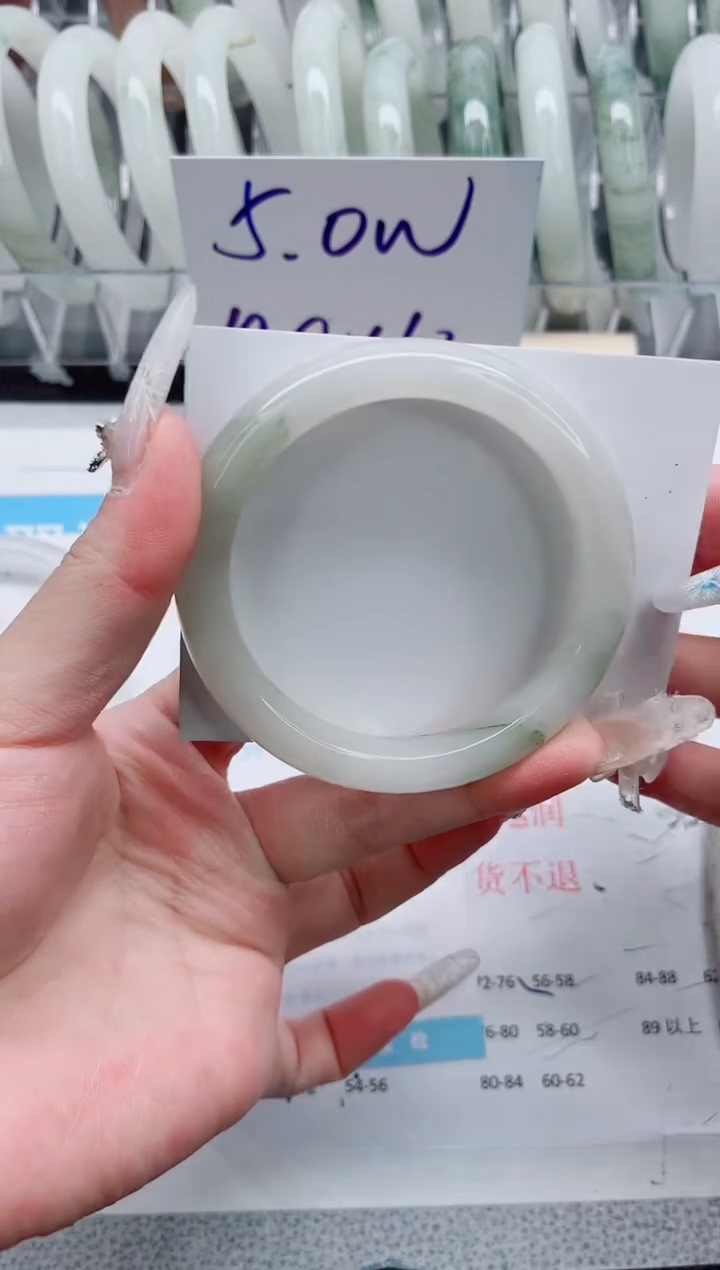 【闪购商品】石英质玉手镯未镶嵌A206-57.4