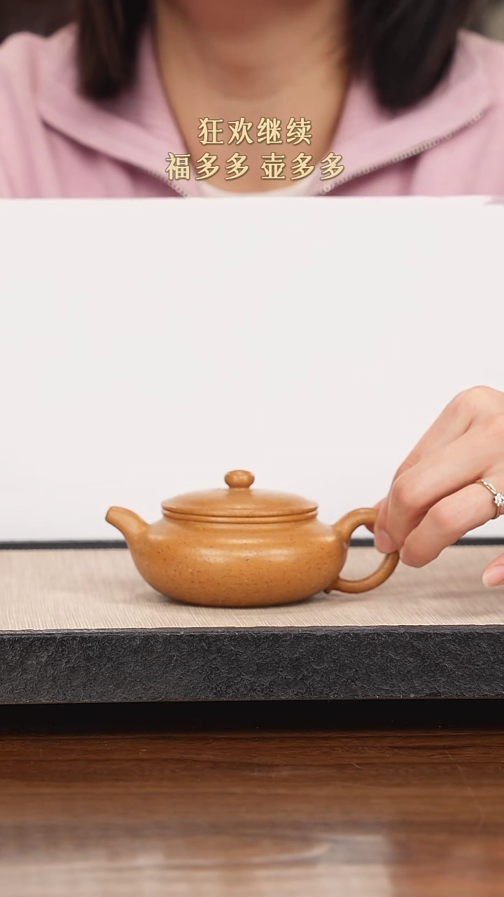 【闪购商品】紫砂茶壶紫砂紫砂紫砂