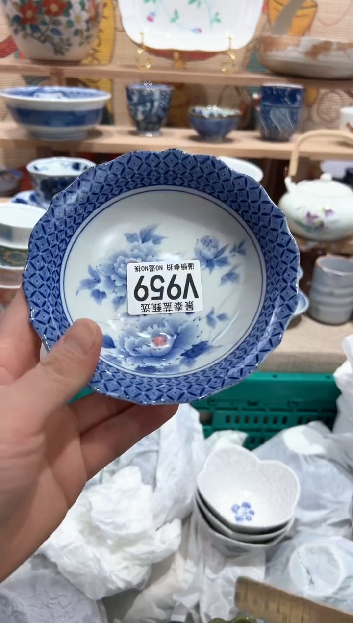 【闪购商品】瓷片当天凑满25米包邮V959