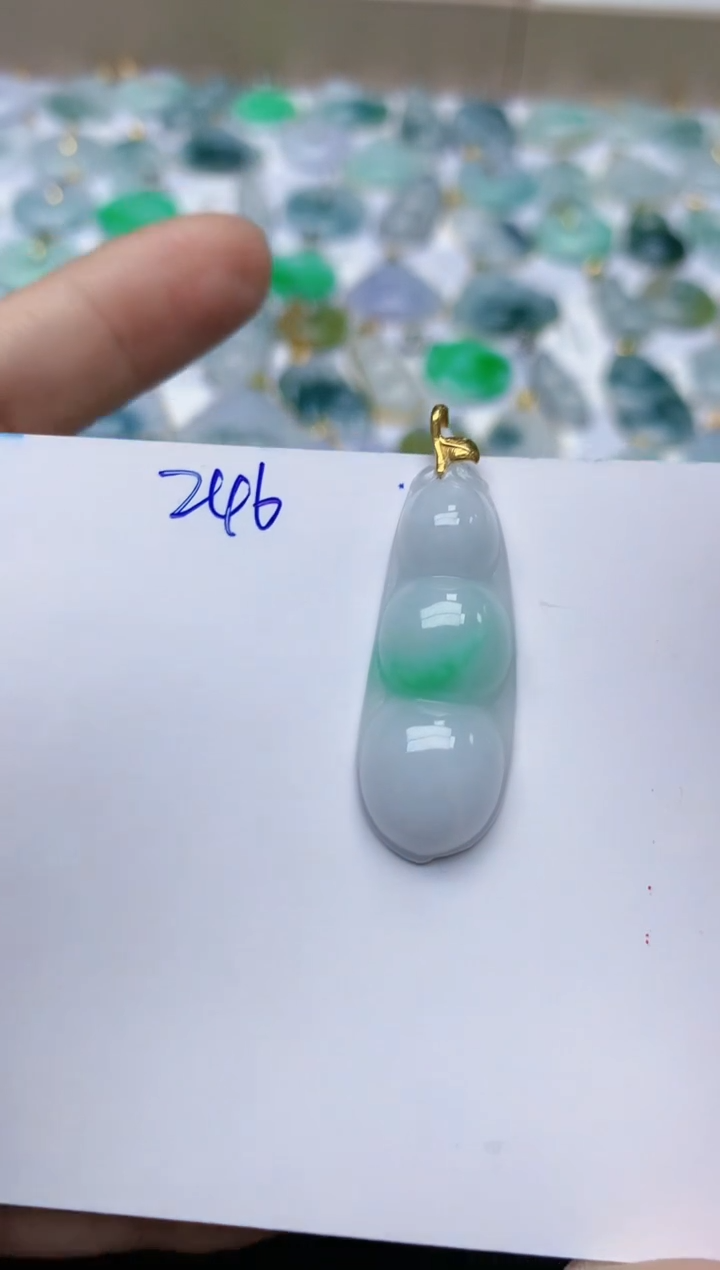 【闪购商品】翡翠颈饰18K金镶嵌天然翡翠A货    246