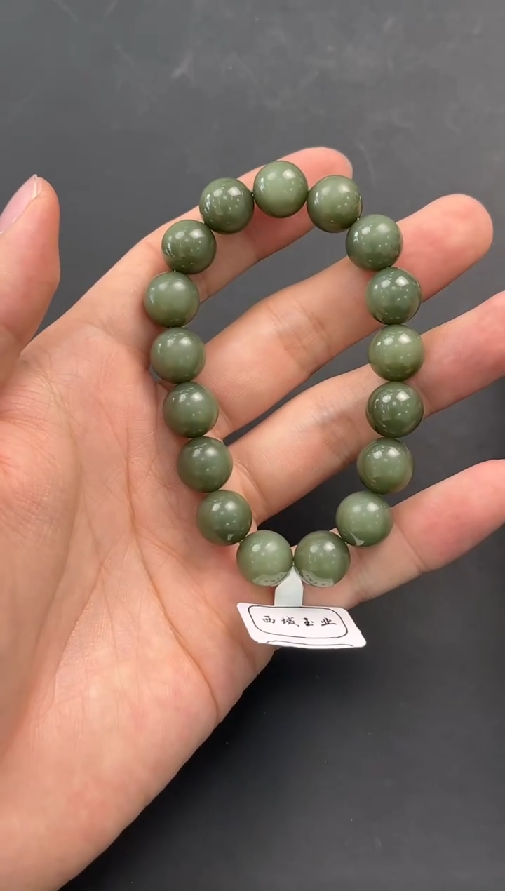 未镶嵌手串和田玉花土沟豆青手串卡12微色差