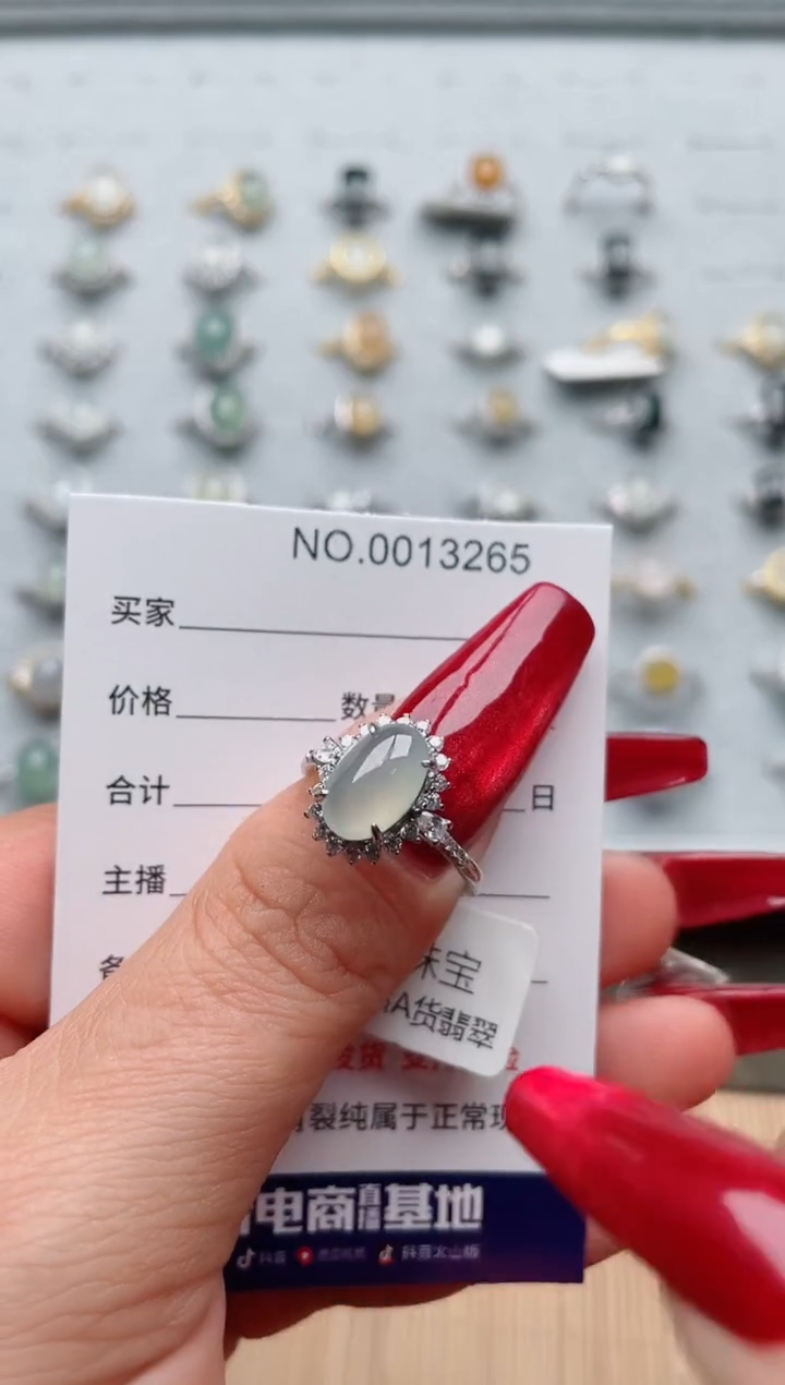 【闪购商品】翡翠戒指银S925镶嵌·