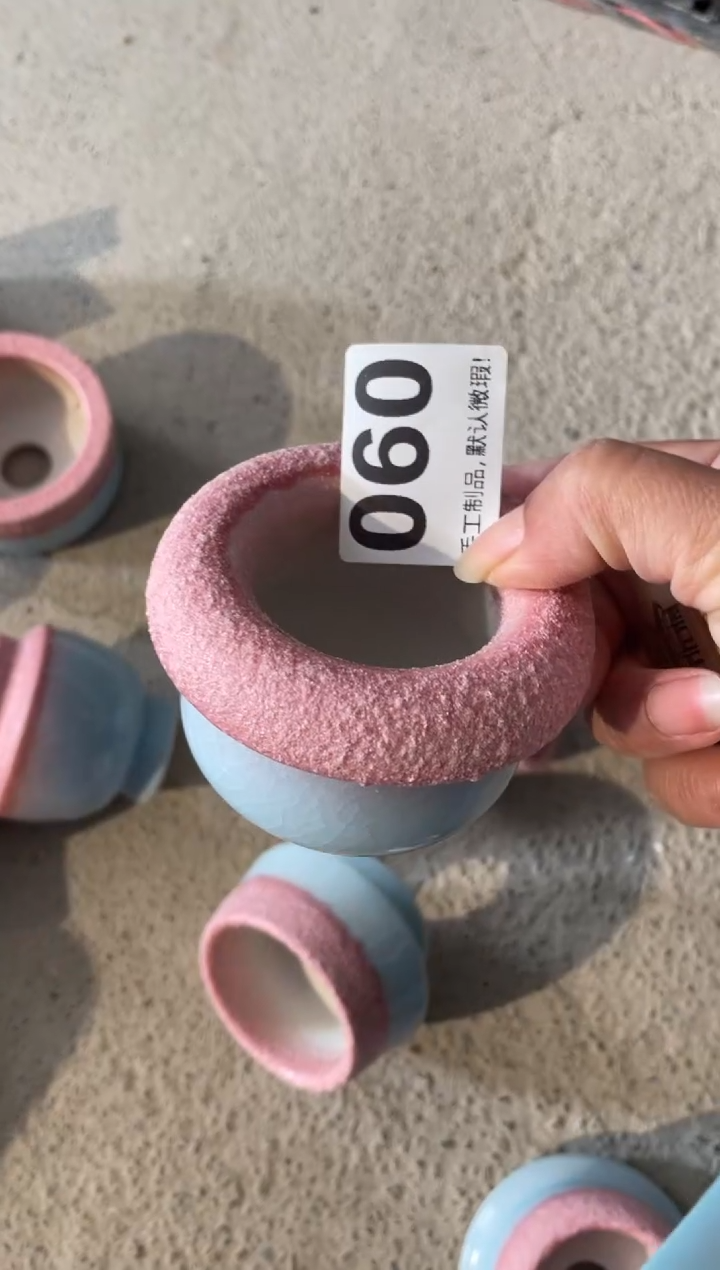 瓷片小**o060小芳直播编号