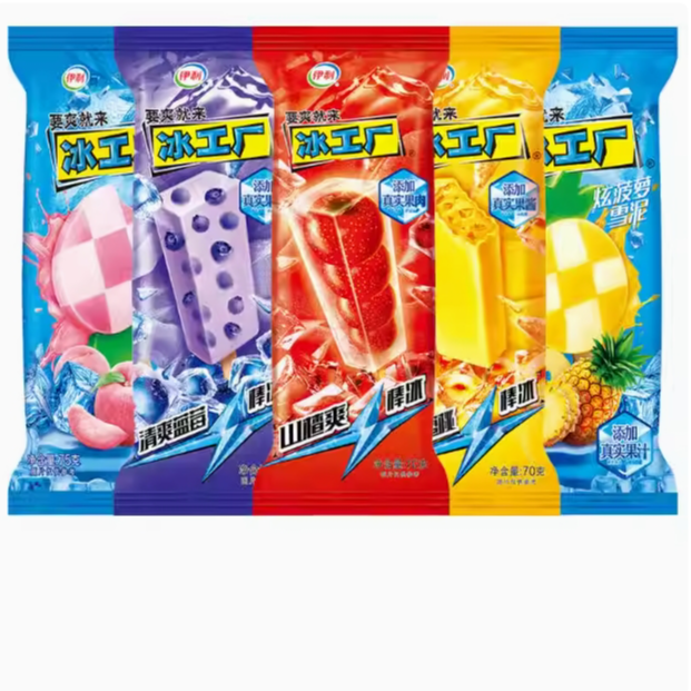 伊利冰工厂冰淇淋 多口味可选（1支）夏天在家实现雪糕自由