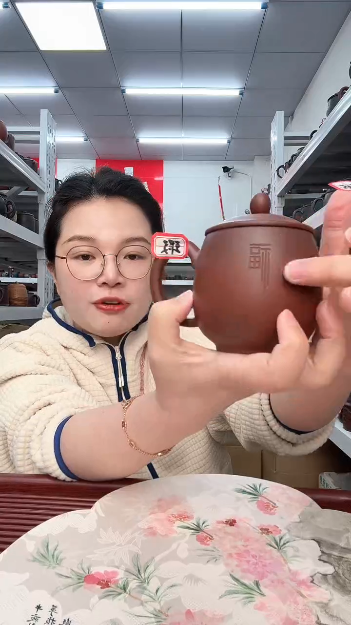 【闪购商品】紫砂茶杯0116011601160116