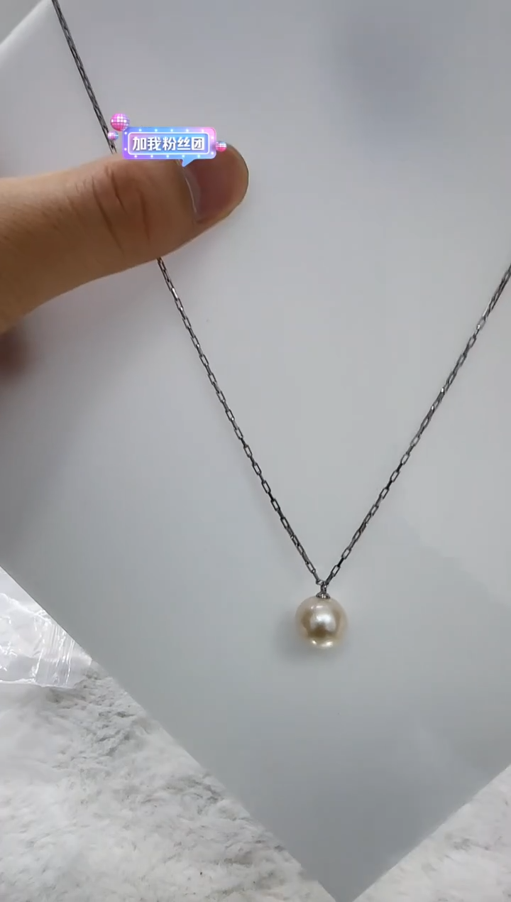 【闪购商品】淡水珍珠DA银S925镶嵌b079 珍珠