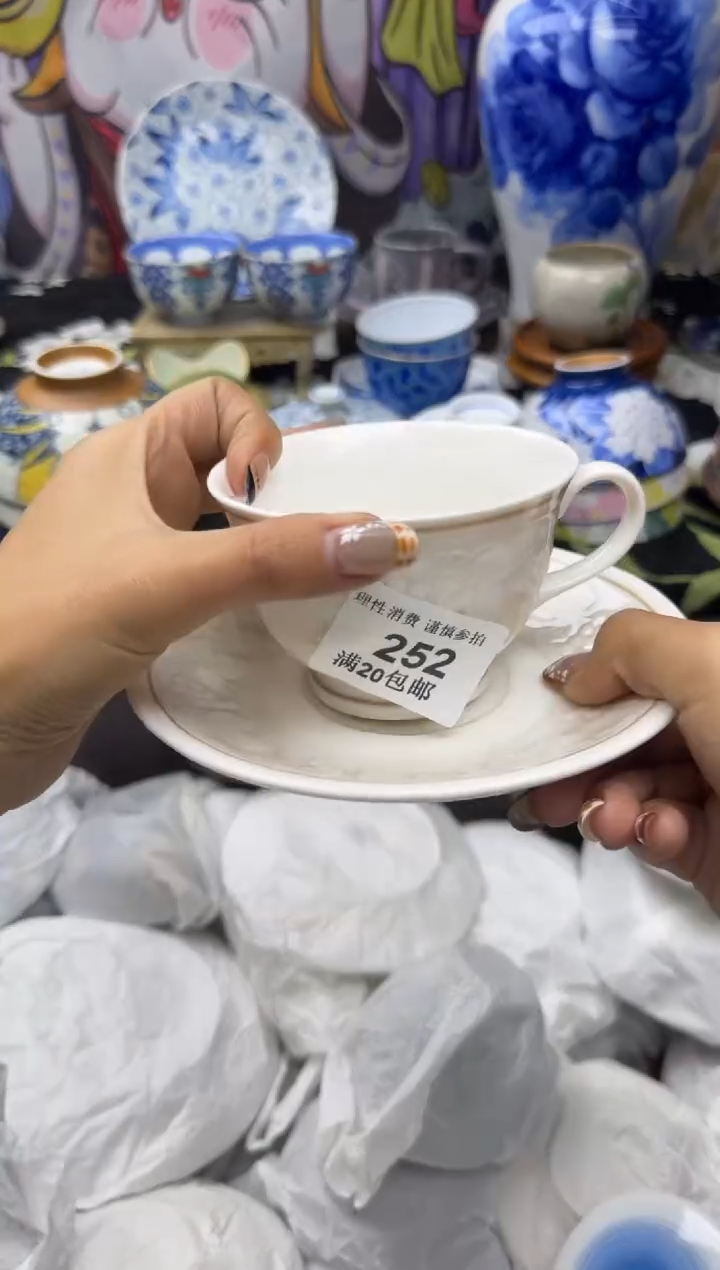 瓷片玥**?小太阳小小小太阳252