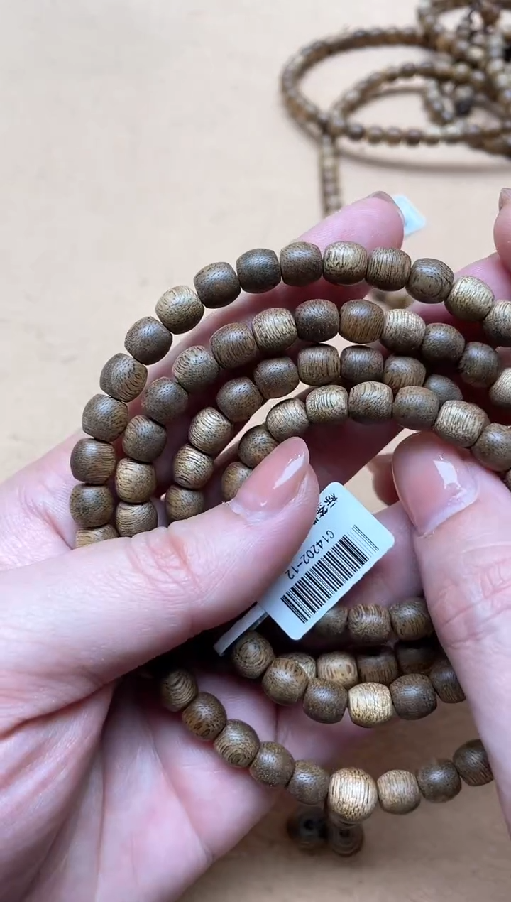 【闪购商品】沉香手串菩萨棋0.7老型多圈多样性发其一