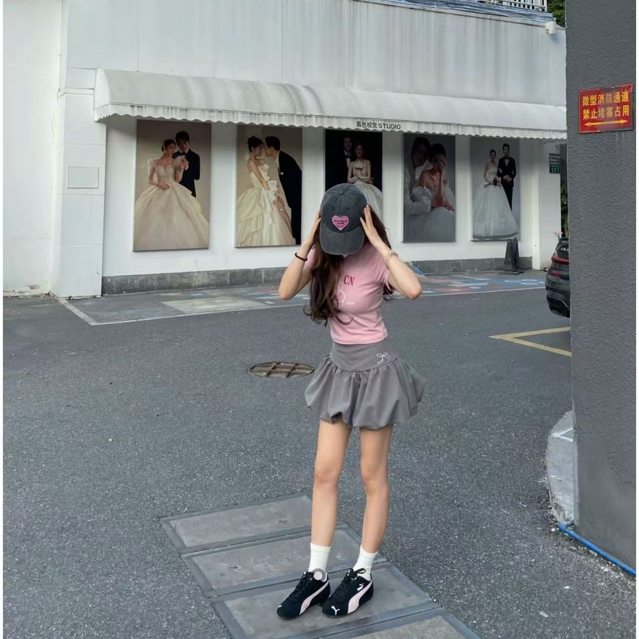 正版夏季新款休闲鞋PM