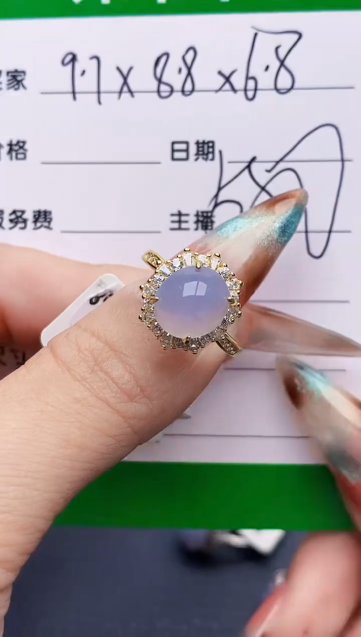 银S925镶嵌戒指翡翠2367
