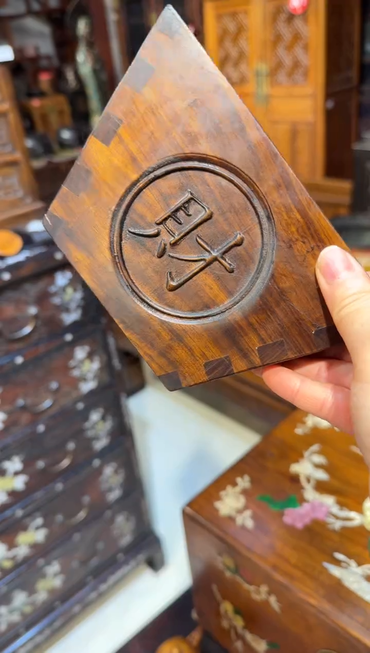 木招财进宝黄斗118.88888