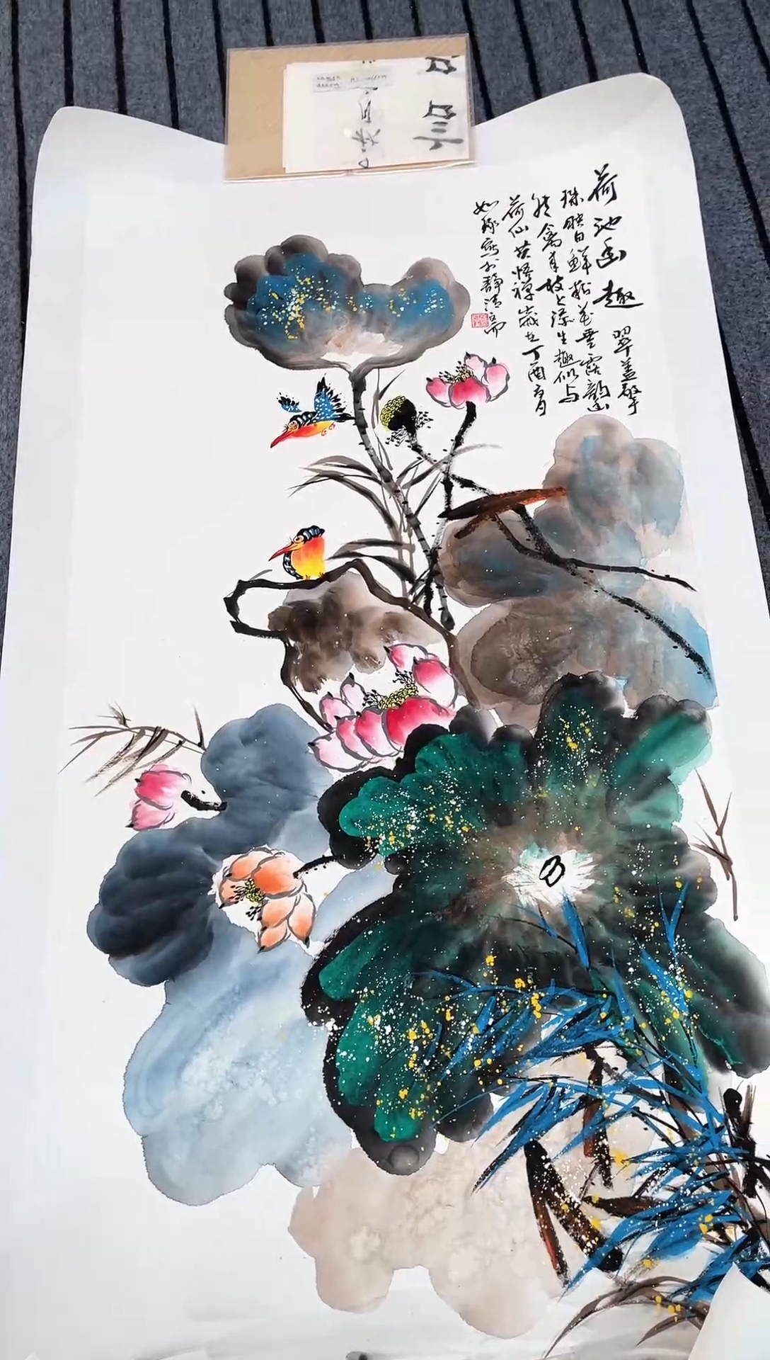 精品国画花鸟作品