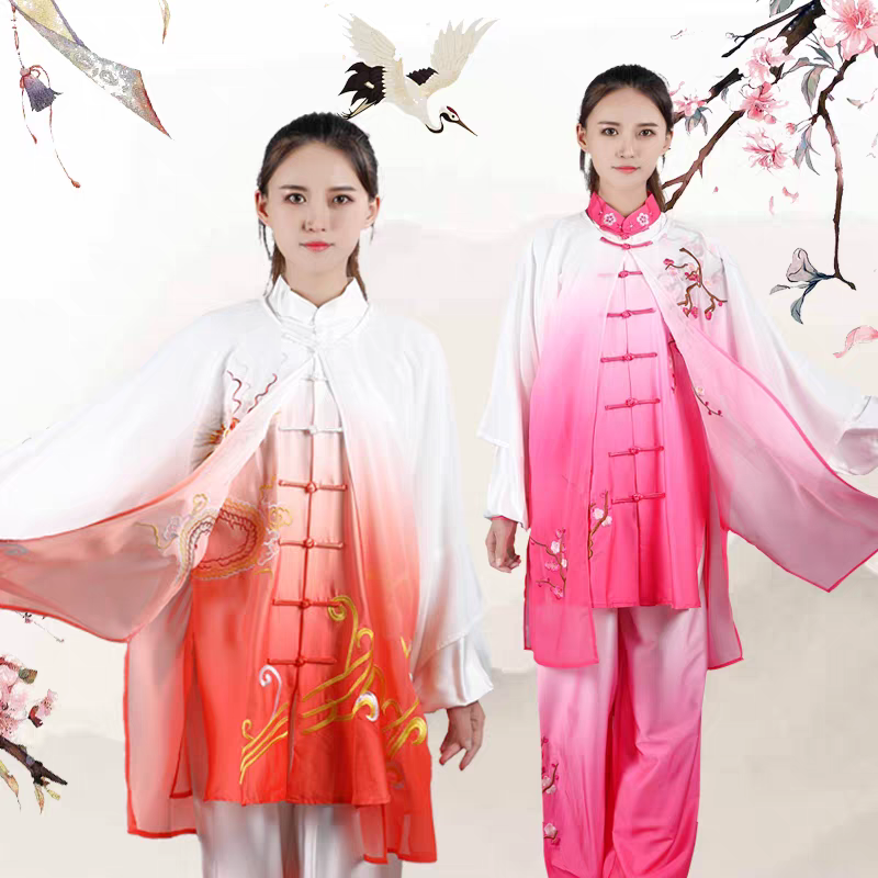 宏极高档太极服女披纱渐变色龙凤刺绣表演比赛太极拳练功服装男