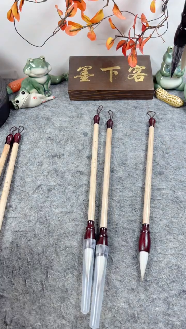 （月下）狼羊兼毫中楷毛笔3支