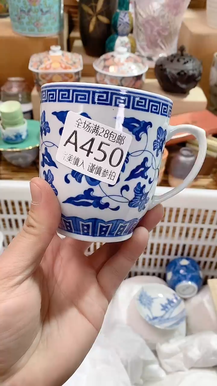 【闪购商品】满28包邮陶瓷茶具瓷器