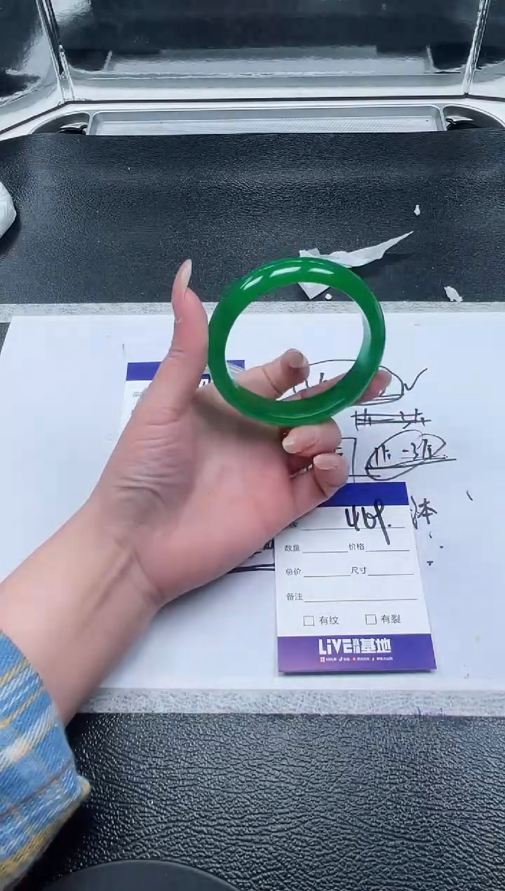 469所见即所得秒拍秒付5960