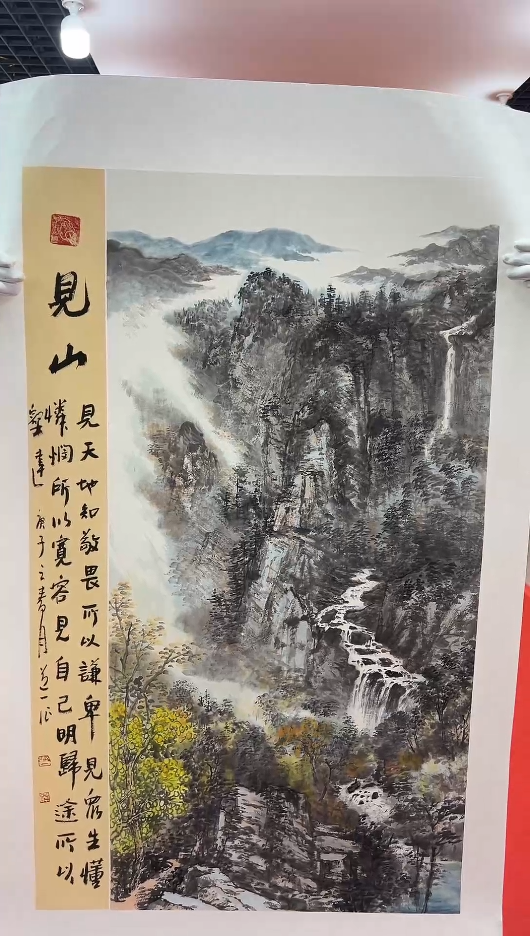【闪购商品】国画道一老师亲笔绘画作品A18