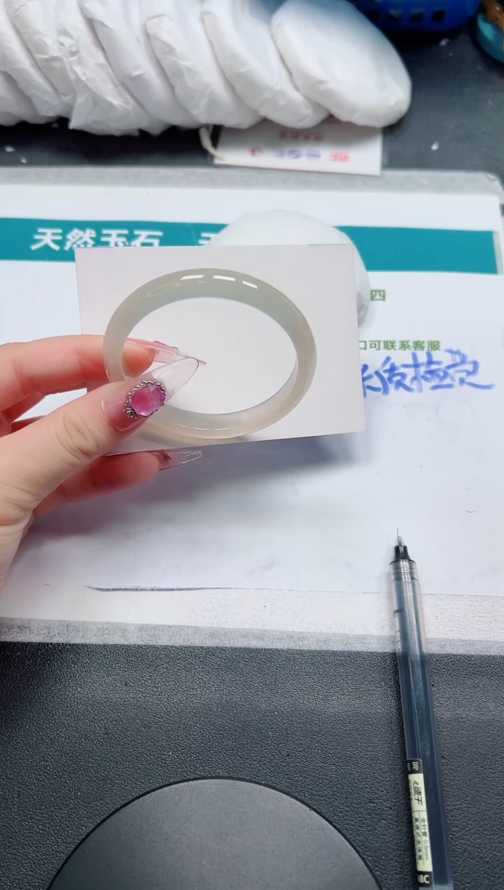 未镶嵌手镯石英质玉161-53.5