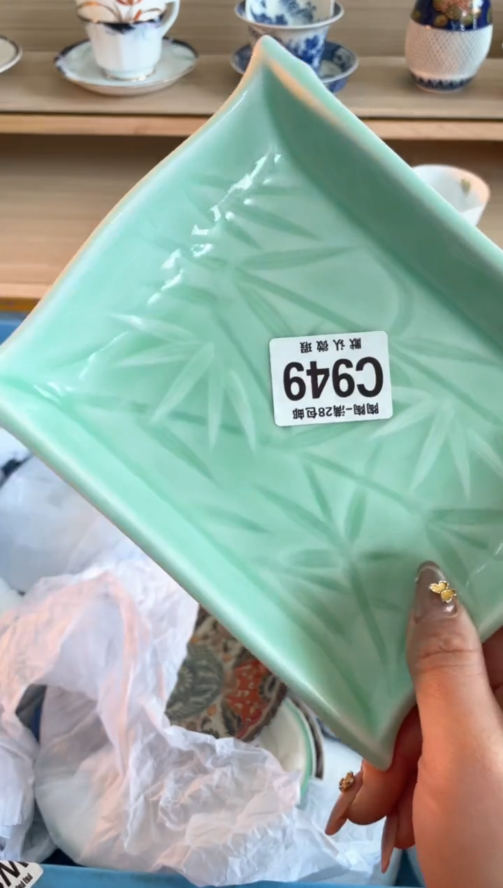 【闪购商品】杯瓷器瓷器瓷器瓷器C949