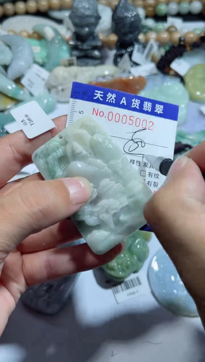 【闪购商品】翡翠颈饰未镶嵌00005002