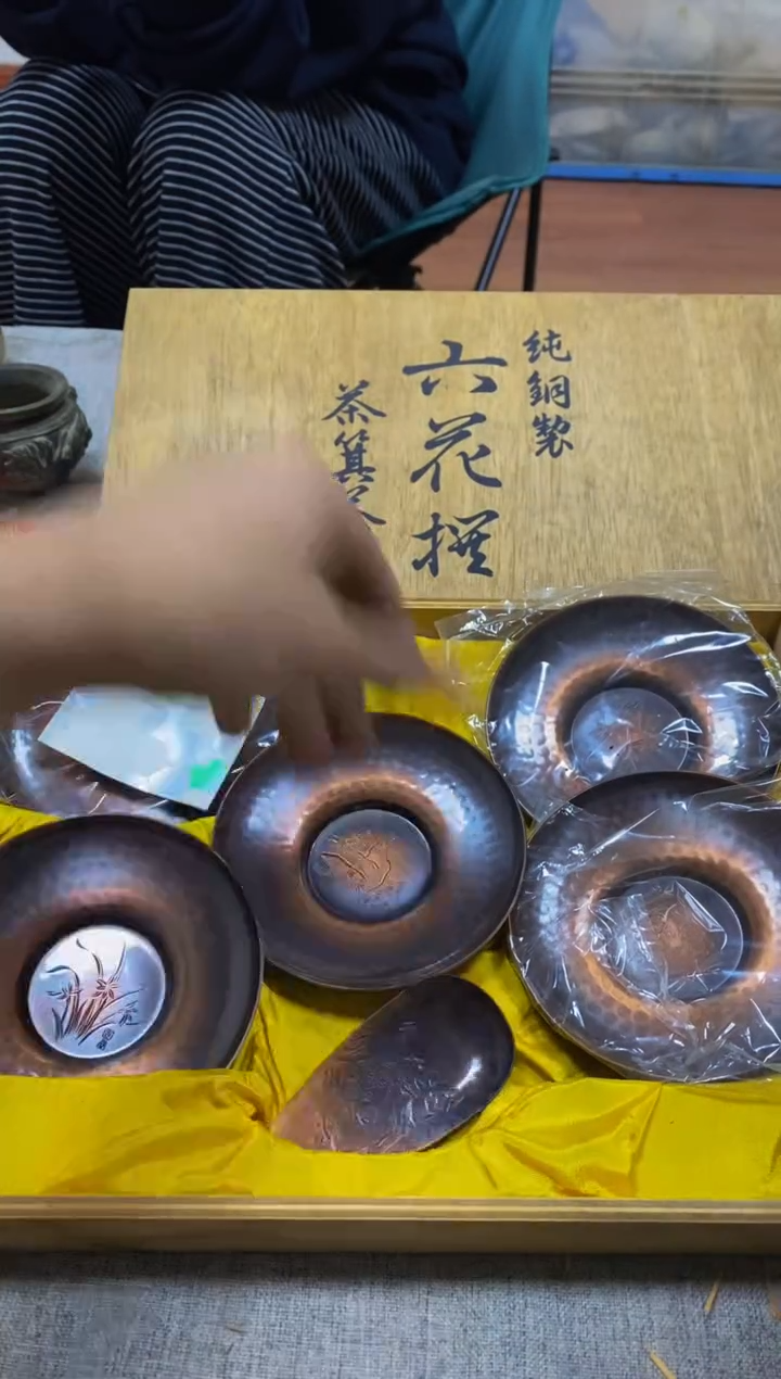 其他看好在拍 不退不换