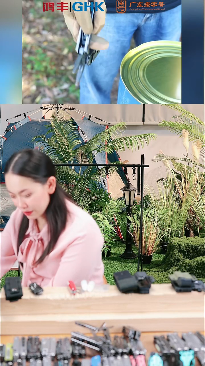 27号链接GHK4C福利