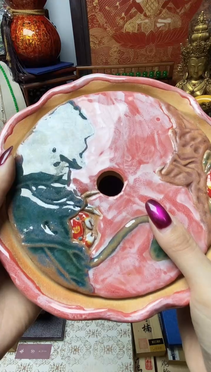 I****森瓷器默认连接一物一拍