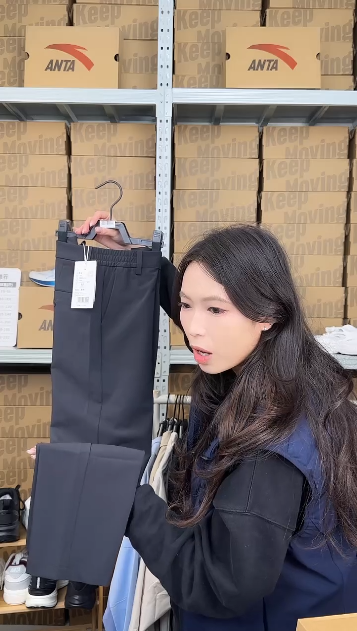 闪购捡漏孤品尺码：M